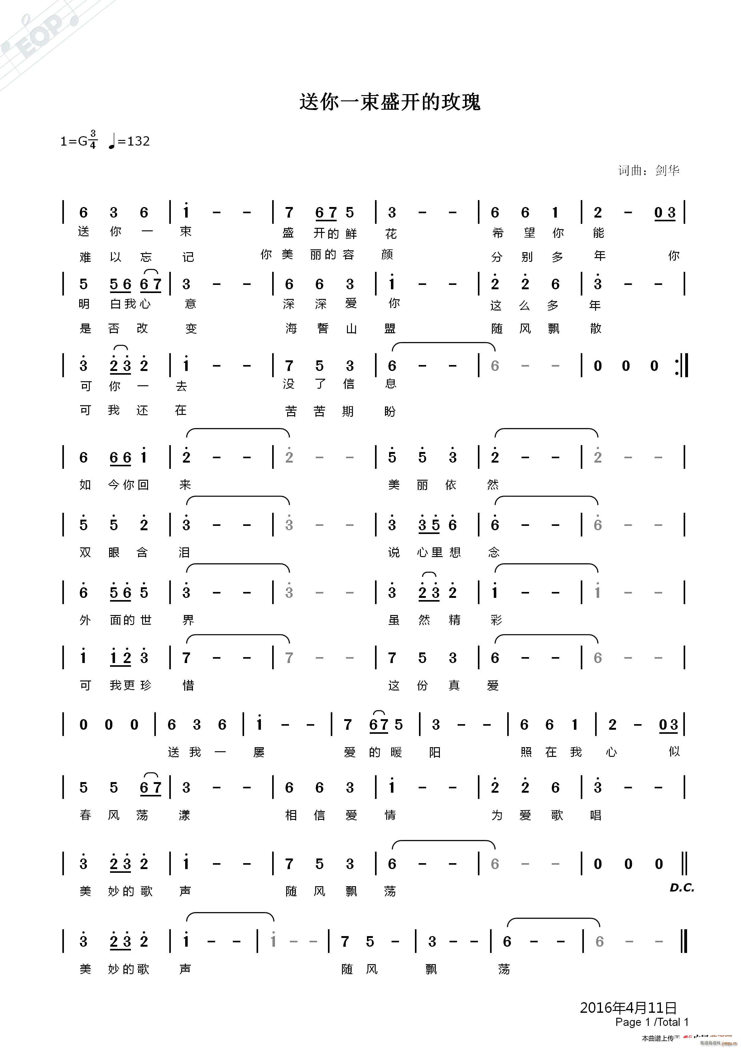 ����һ��ʢ�_(k��i)��õ��(���ָ��V)1