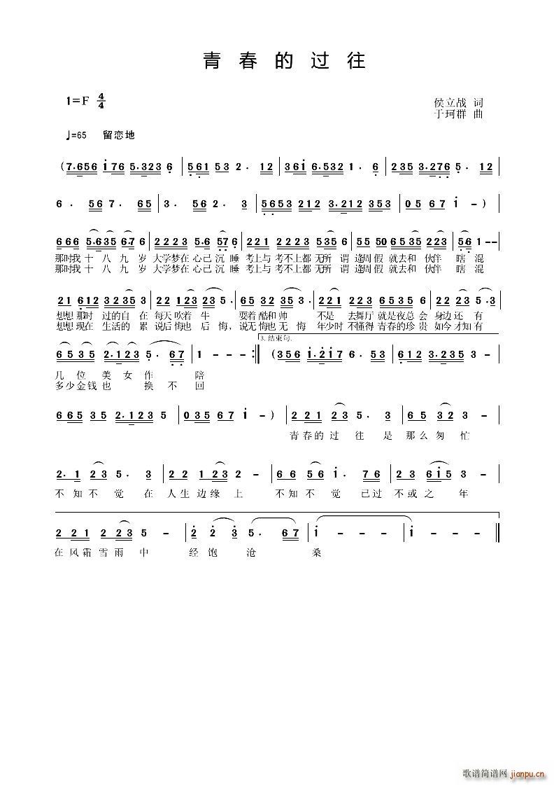 �ഺ���^(gu��)��(���ָ��V)1