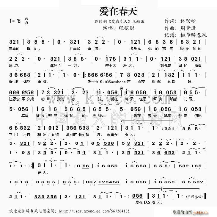 ��(��i)�ڴ��� �ҕ�� ��(��i)�ڴ��� ���}��(ʮ�ּ�����)1