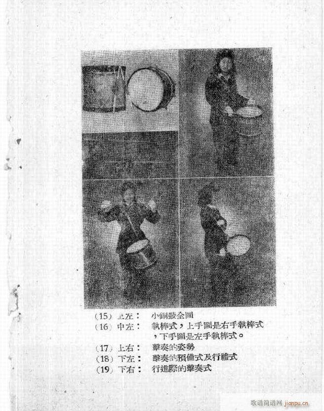 ܊�ѹ�̖���෨(�Ѻ��V)7