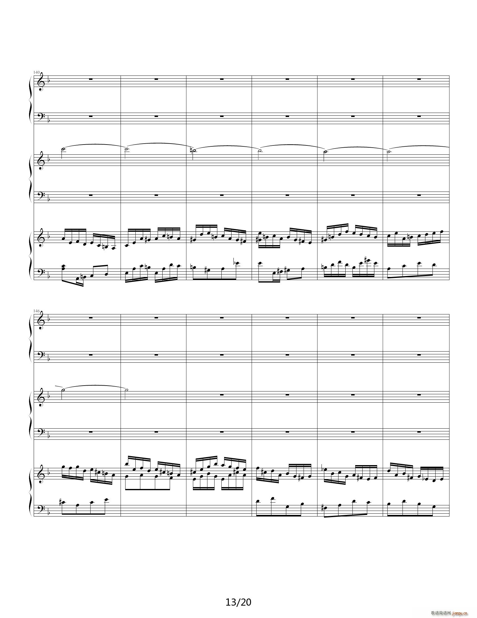 �ͺ����I�P(p��n)�f(xi��)���� ��� F�{(����V)13