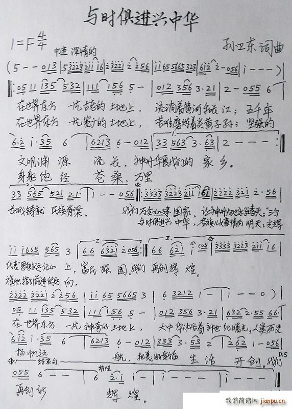 �c�r(sh��)���M(j��n)�d���A(���ָ��V)1