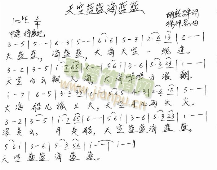 ����{�{���{�{(���ָ��V)1