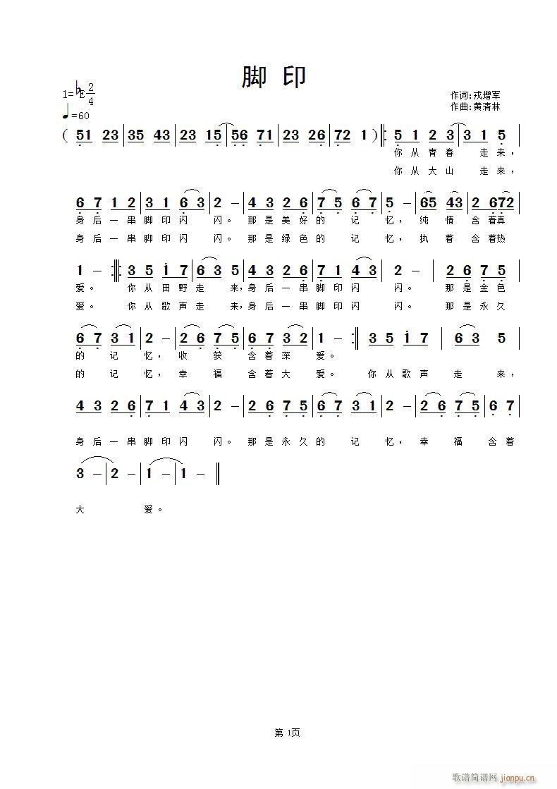 �_ ӡ(���ָ��V)1