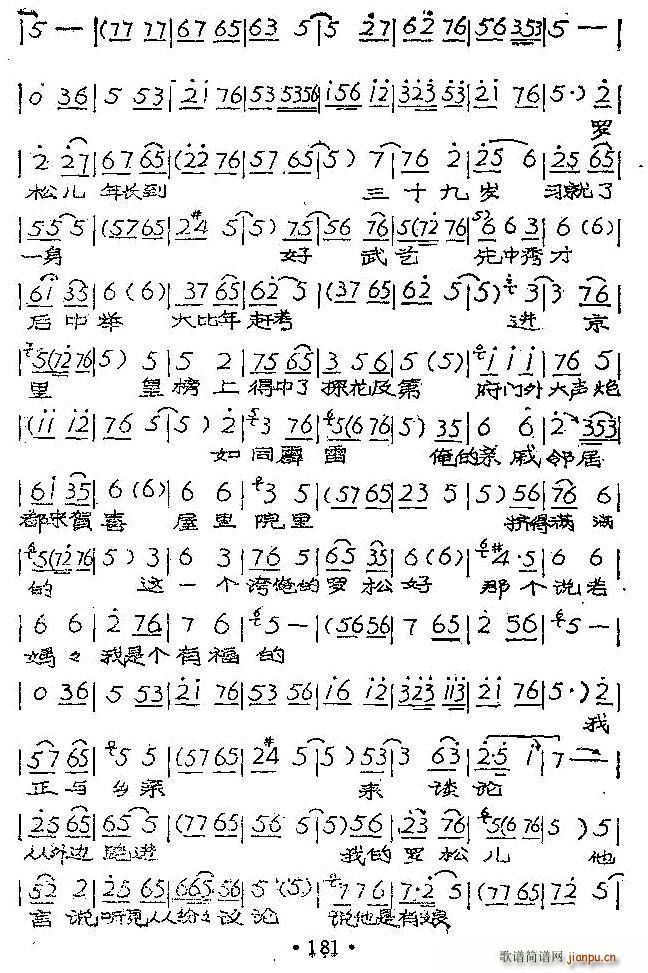 �����Ҿ�ס���(y��ng)�� ������ ����֦����(ԥ�����V)7