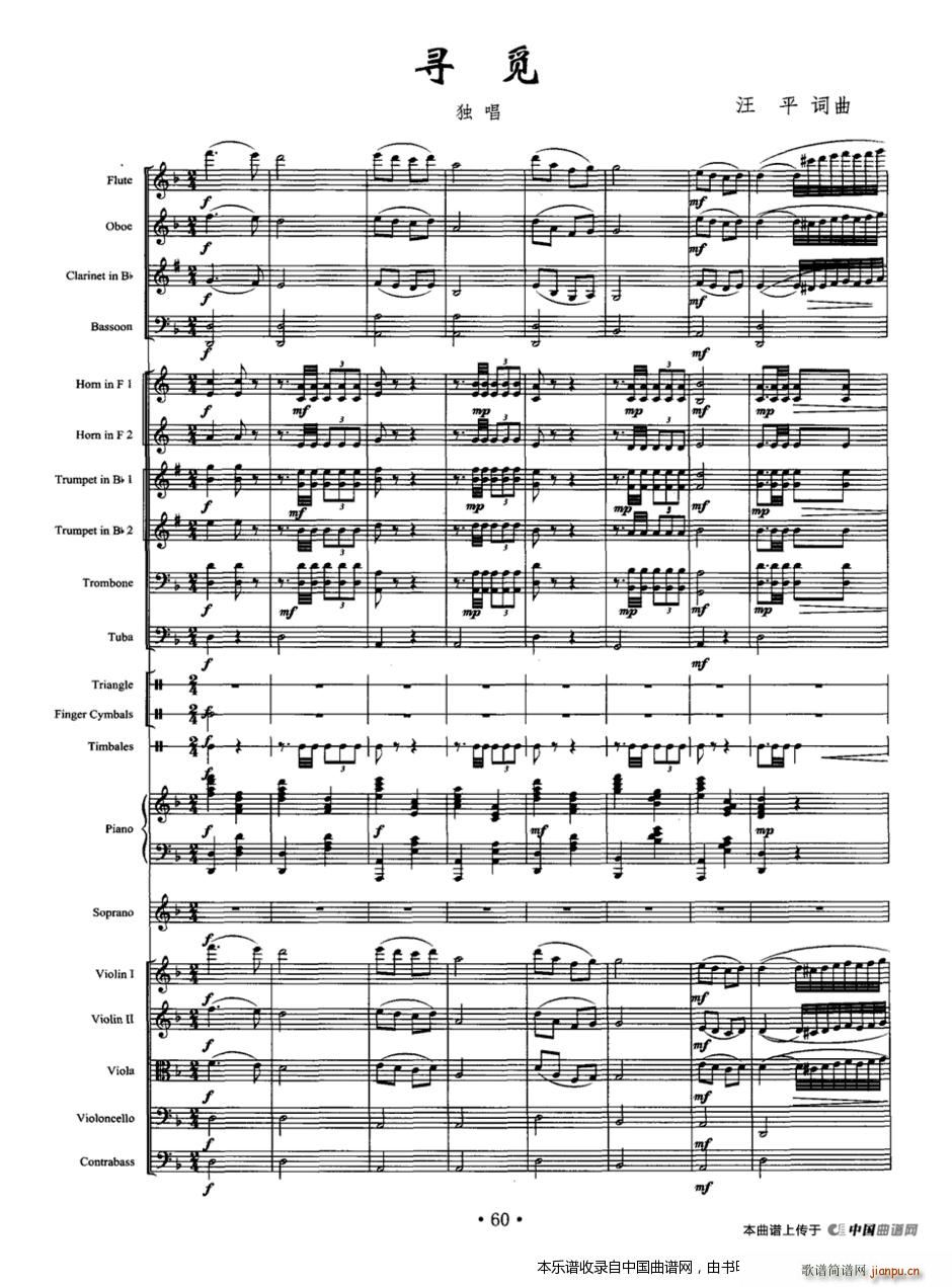 ��Ғ ���� ��(l�� )꠰��� ��(l�� )���V(���V)1