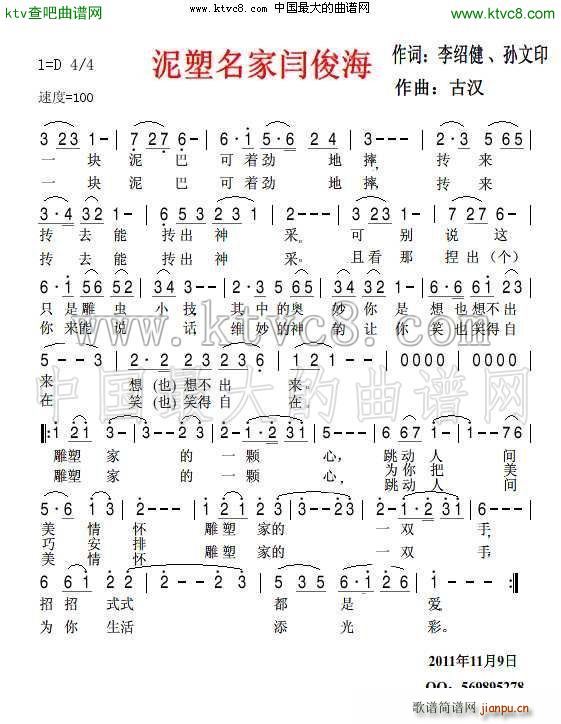 ���������Z����(���ָ��V)1