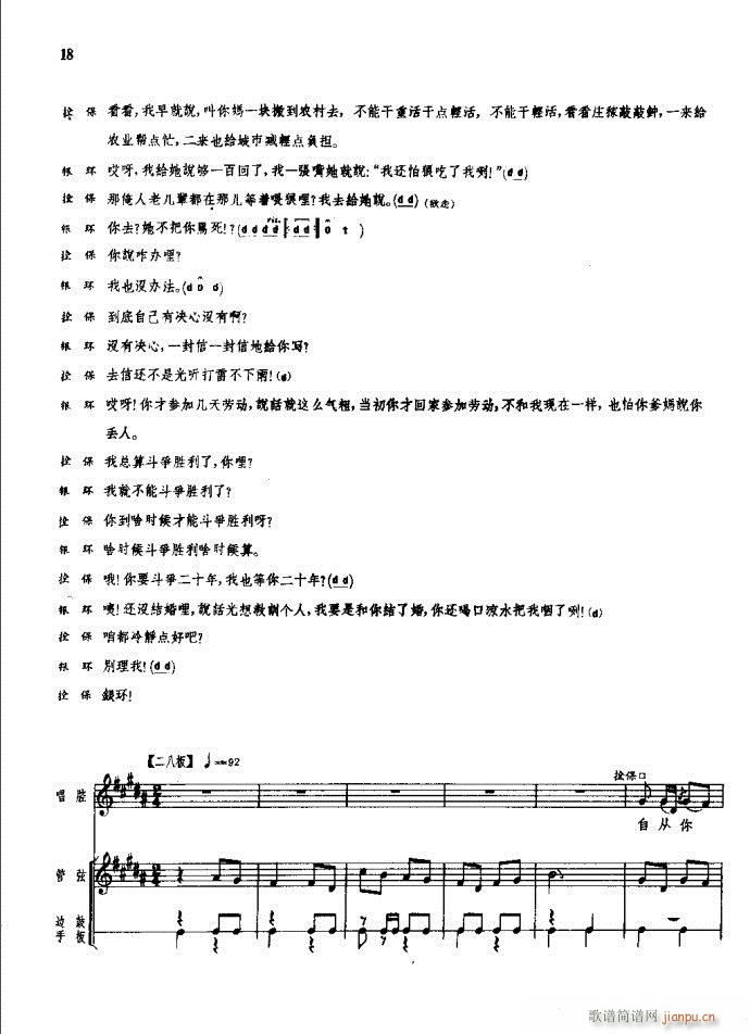 ���(y��ng)�� ԥ�� ǰ��1 60(ԥ�����V)24