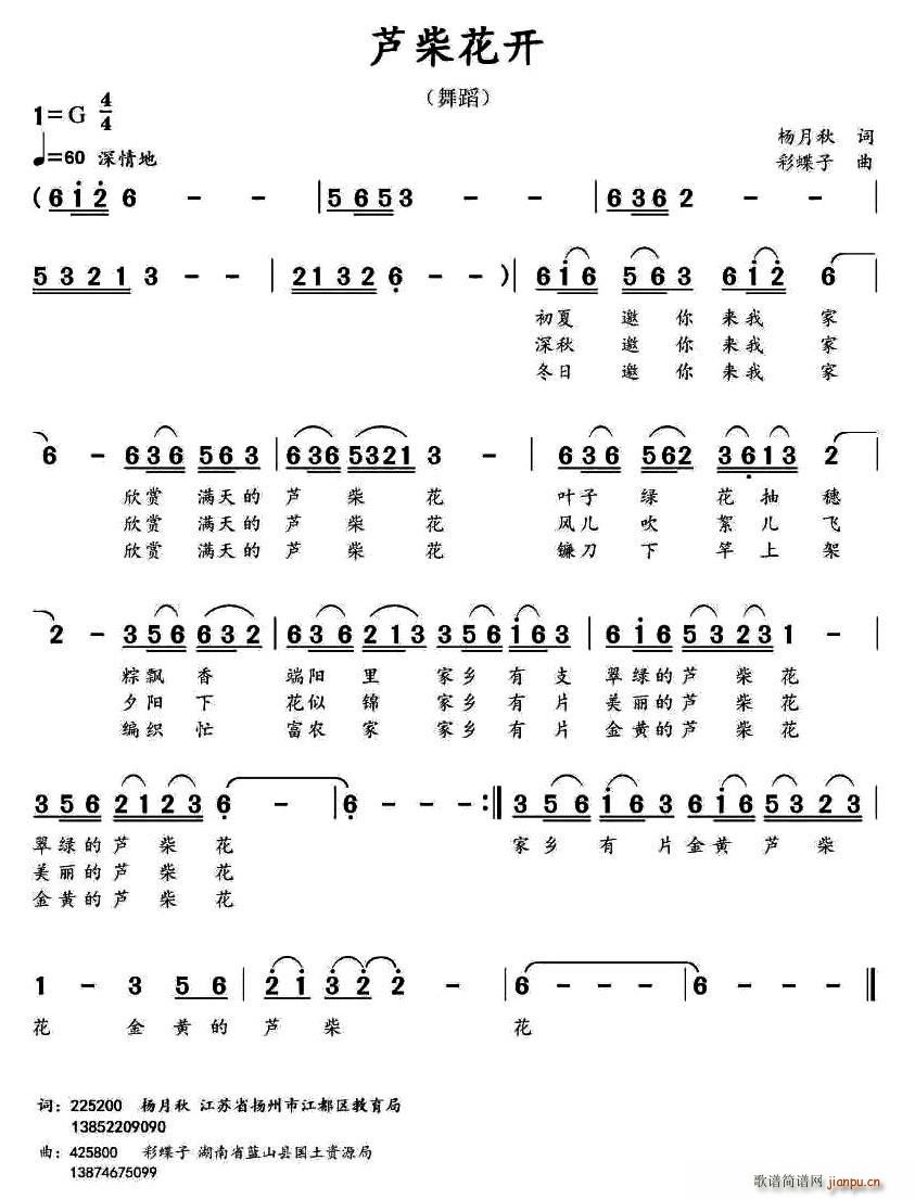 �J���_(k��i)(���ָ��V)1