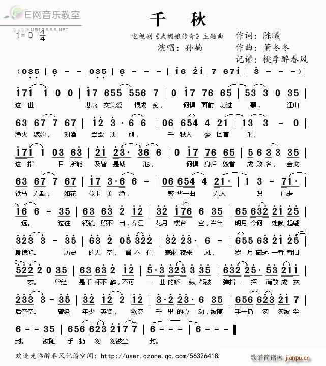 ǧ�� ��������� ���}��(ʮ�ּ�����)1