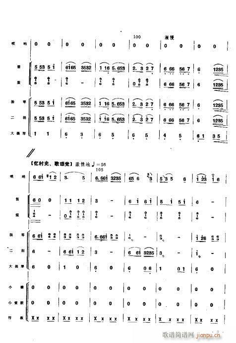 ����Ȫ�������??��������Ҙ�(l�� )꠰��ࣩ(���V)11