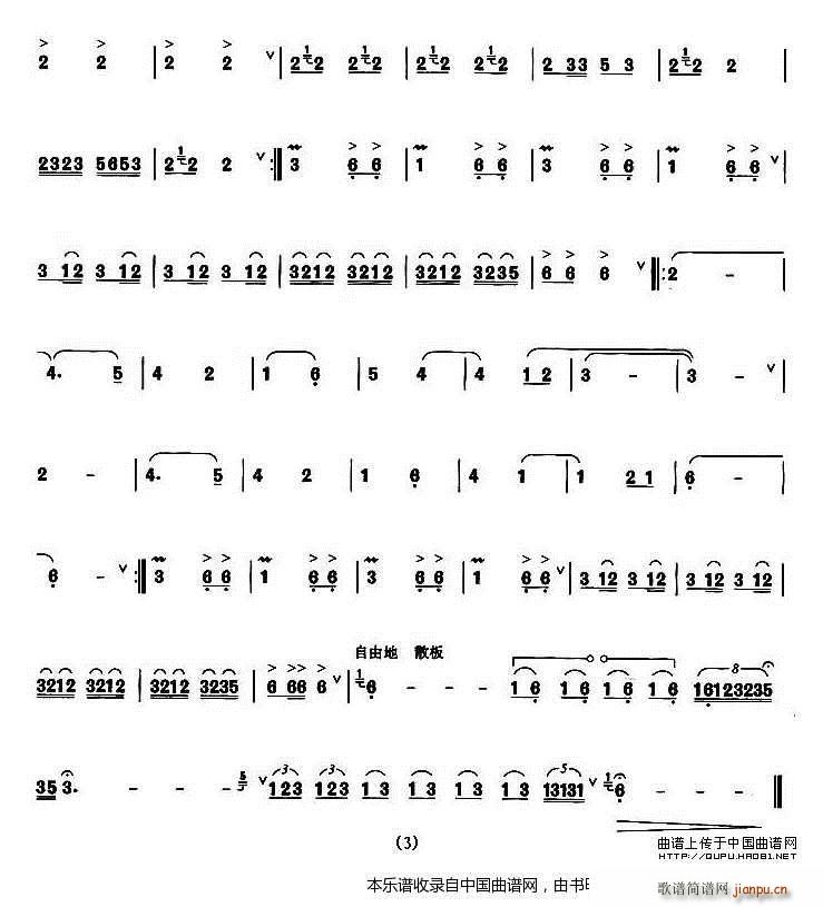 ��ԭ�L(f��ng)�� �͞�(���J�z�V)3