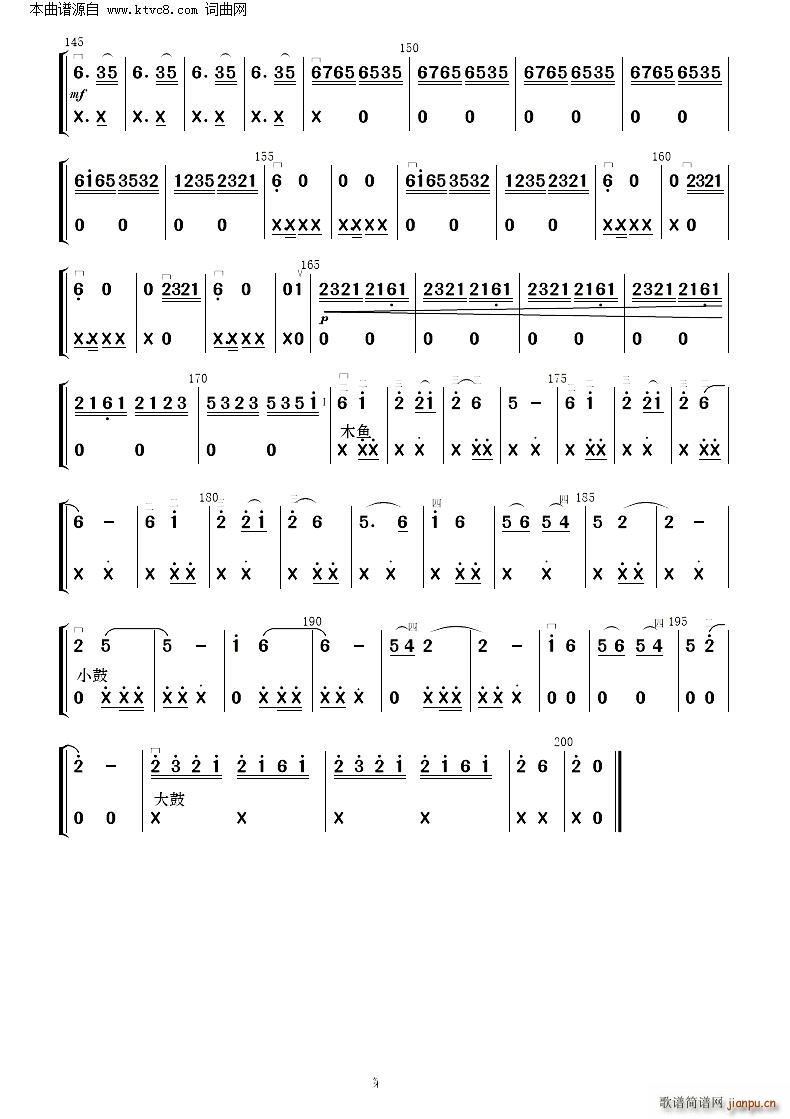 �������׃���� �����R�༰���� �°�(���V)11