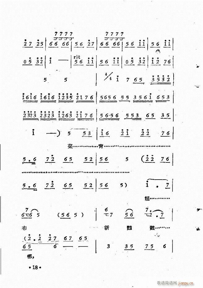 ����ԥ��Ժ�r(sh��)�b��ǻ�x�� ��һ��Ŀ�ǰ��1 50(ԥ�����V)28