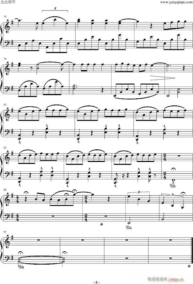 ����ͩ(����V)5