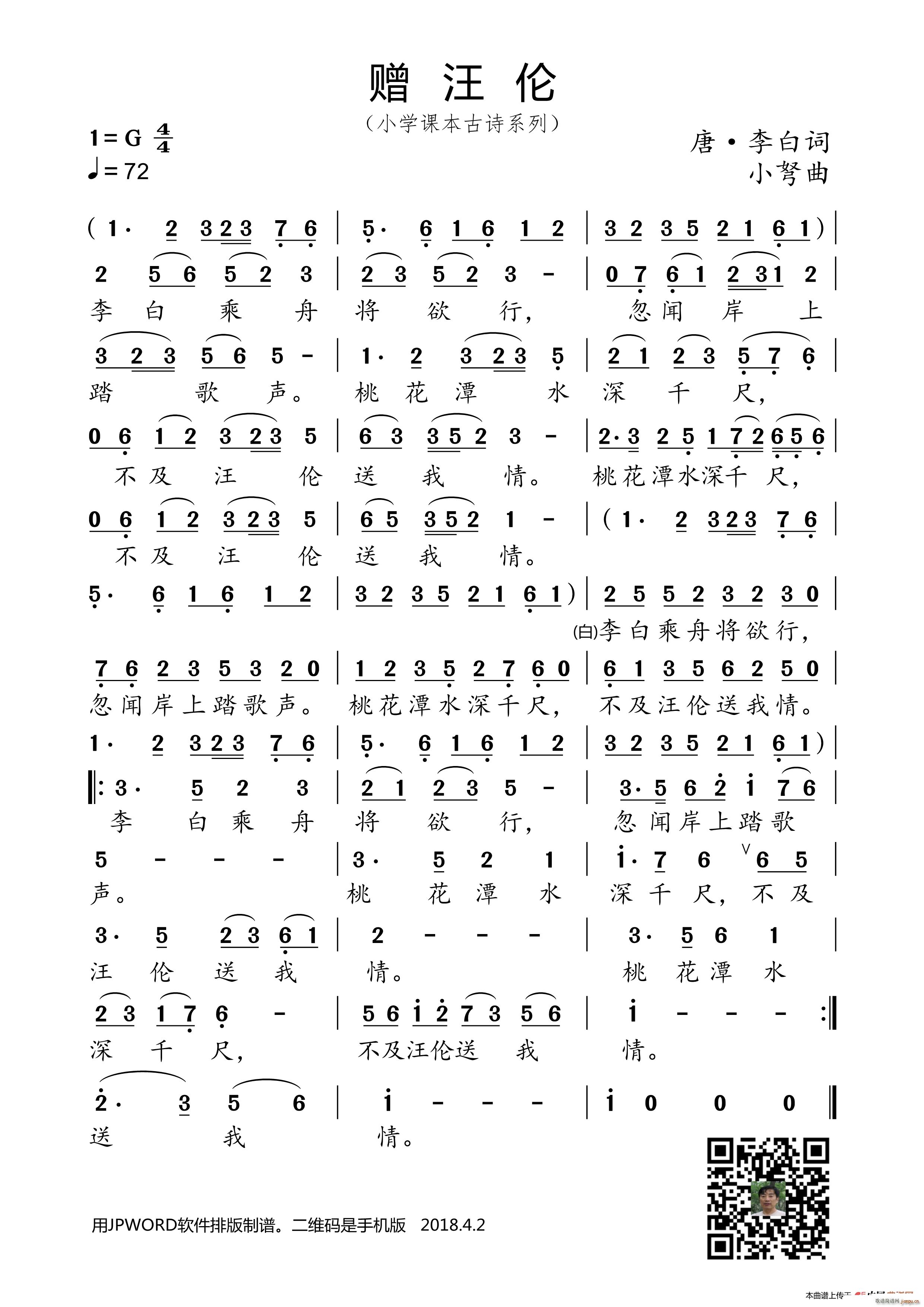 ٛ�� С�W(xu��)�n����Ԋ(sh��)ϵ��(ʮ�ּ�����)1