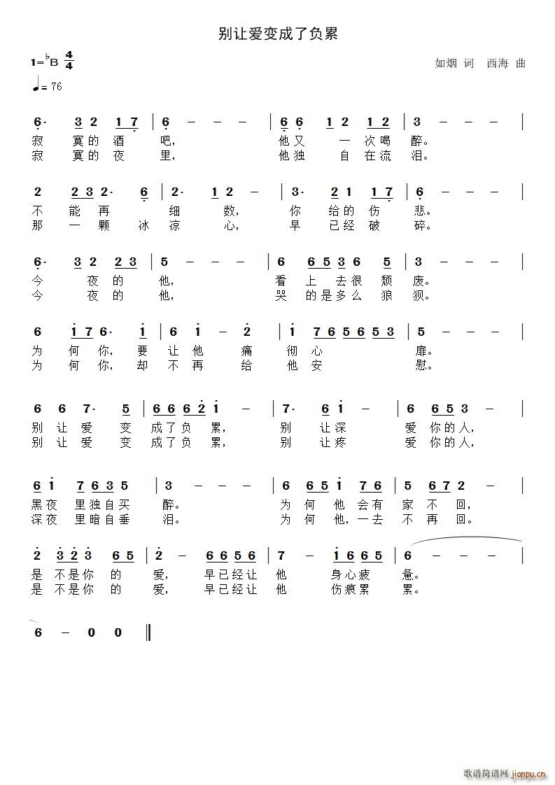 �e׌��(��i)׃����ؓ��(���ָ��V)1