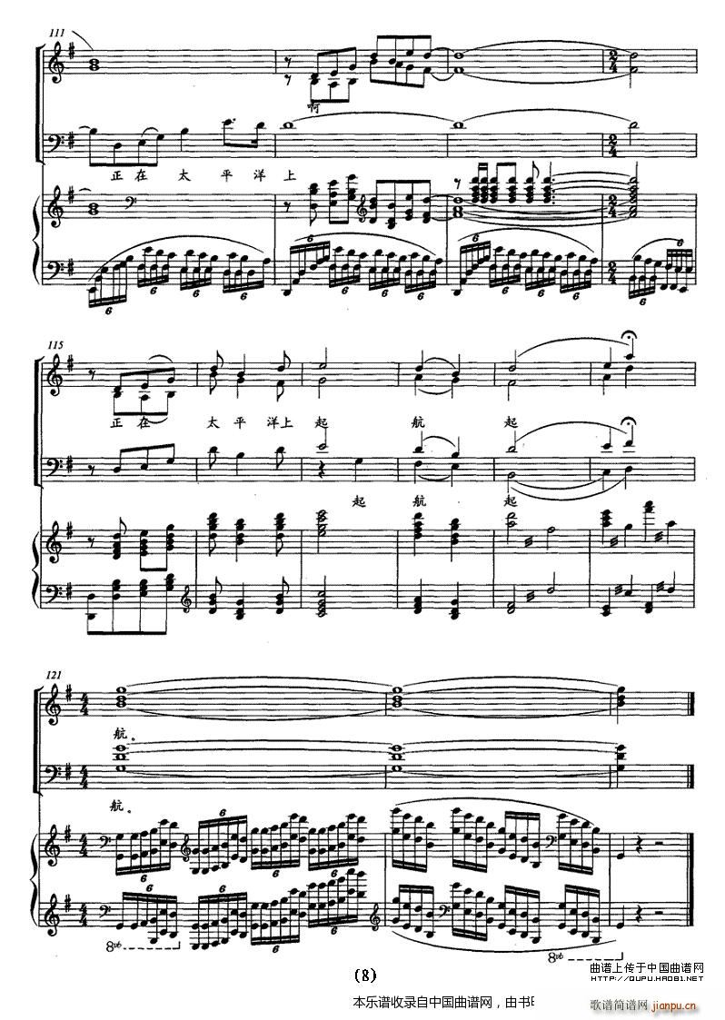 �𺽵��A�ľ�݆ �ϳ��V(�ϳ��V)8