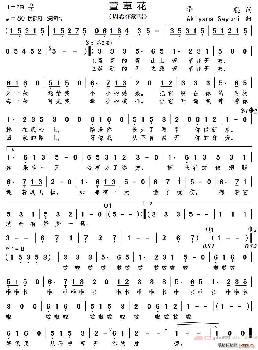 ��ݻ�(���ָ��V)1