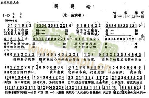 ����̤�������� (t��ng)(���ָ��V)1