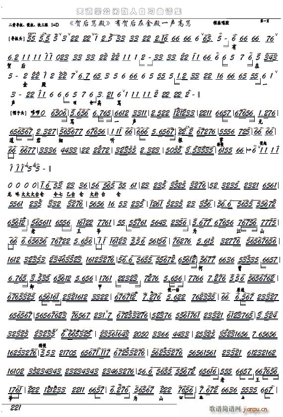 �R���R�� ���R���ڽ��һ���R �����x�� �����V(�������V)1