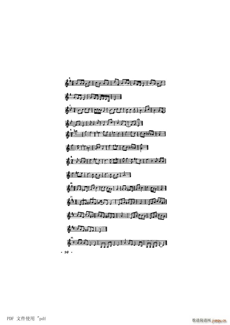 ���� ��6�� ���{ʽ�cС�{ʽ��90�(y��)��9�� ��Ʒ���{�����_��������(ʮ�ּ�����)1