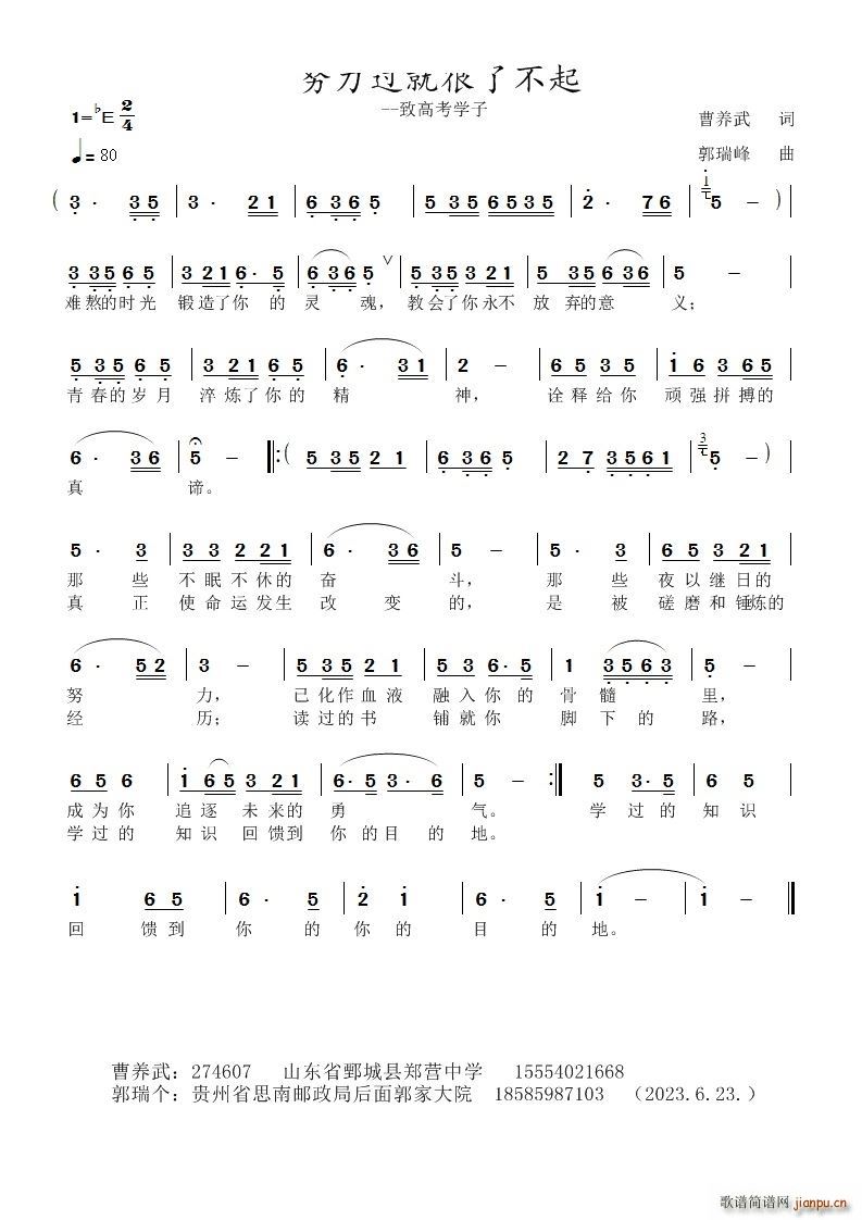 Ŭ���^(gu��)�ͺ��˲��� �¸߿��W(xu��)��(ʮ�ּ�����)1