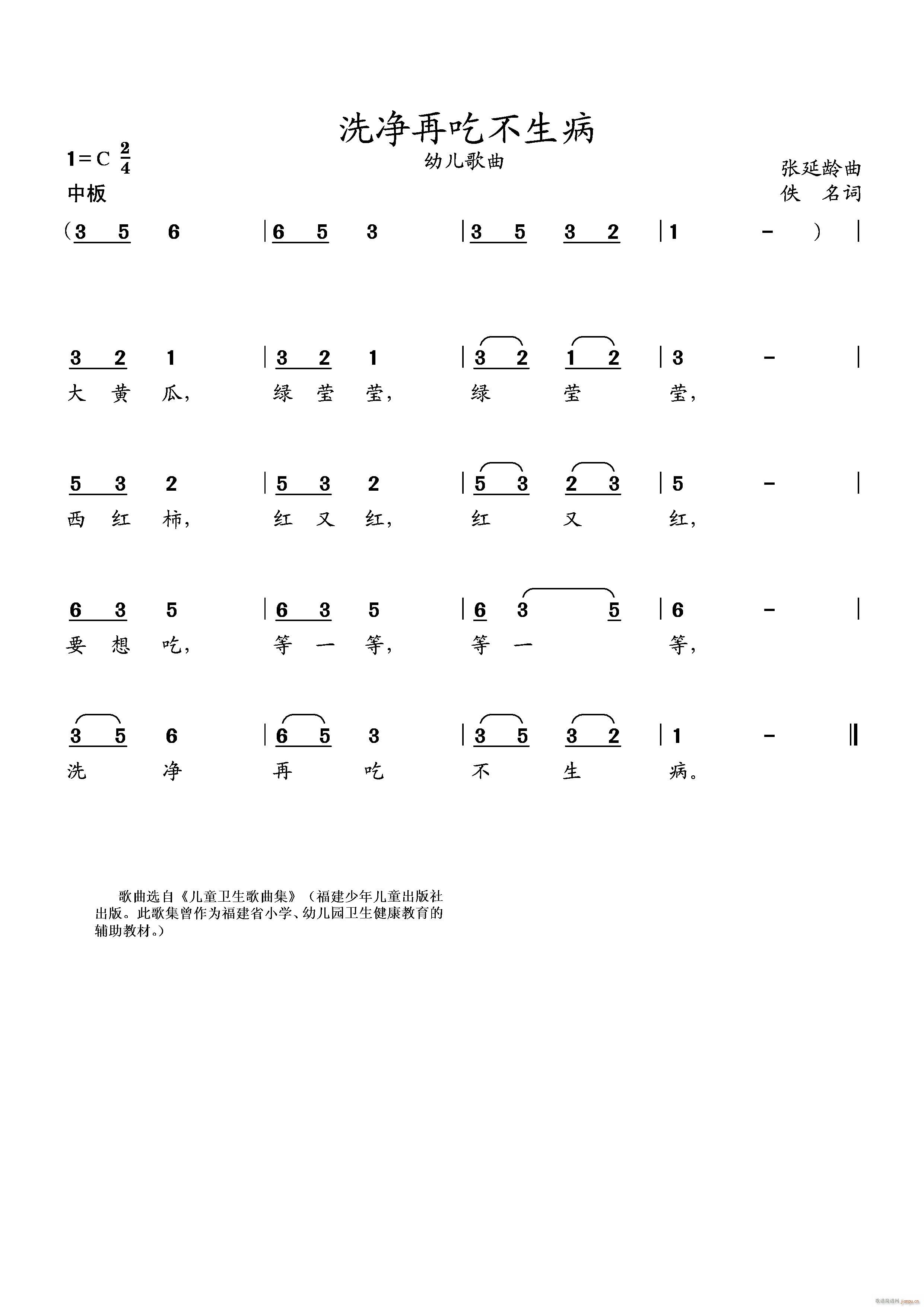 ϴ���ٳԲ����� �׃�����(ʮ�ּ�����)1