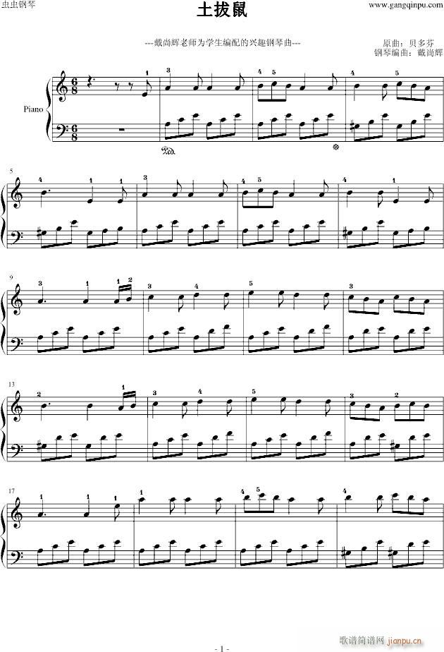 ������(y��u)���� ��ͯ�W(xu��)����ϲ�g��������(����V)1