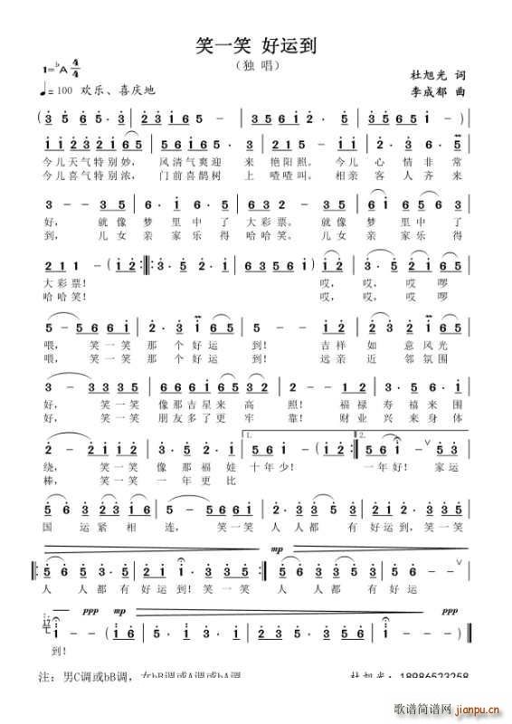 ЦһЦ���\��(���ָ��V)1