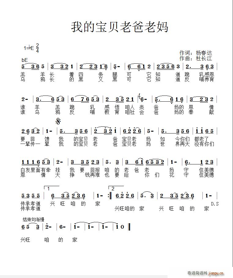 �ҵČ�ؐ�ϰ��ϋ�(���ָ��V)1