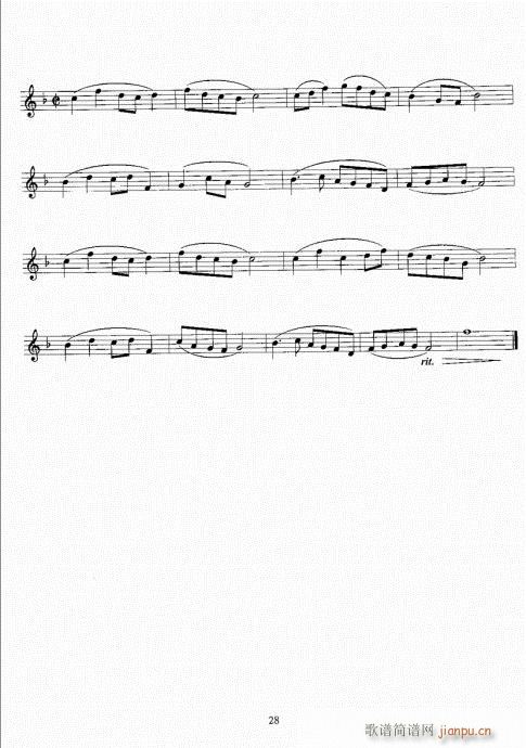 С̖�����̳�21-40(ʮ�ּ�����)8