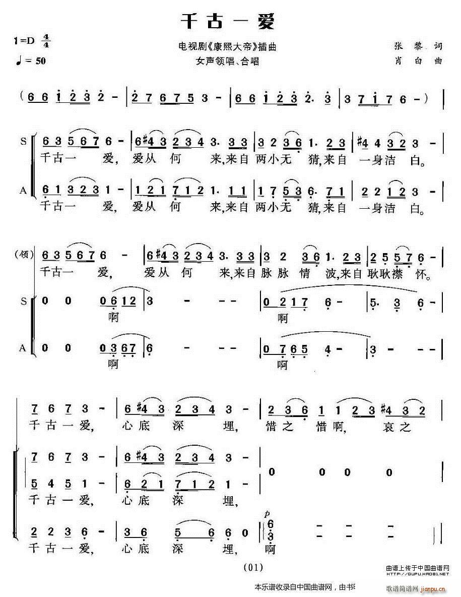 ǧ��һ��(��i) �ҕ�� ������� ���� �ϳ��V(�ϳ��V)1