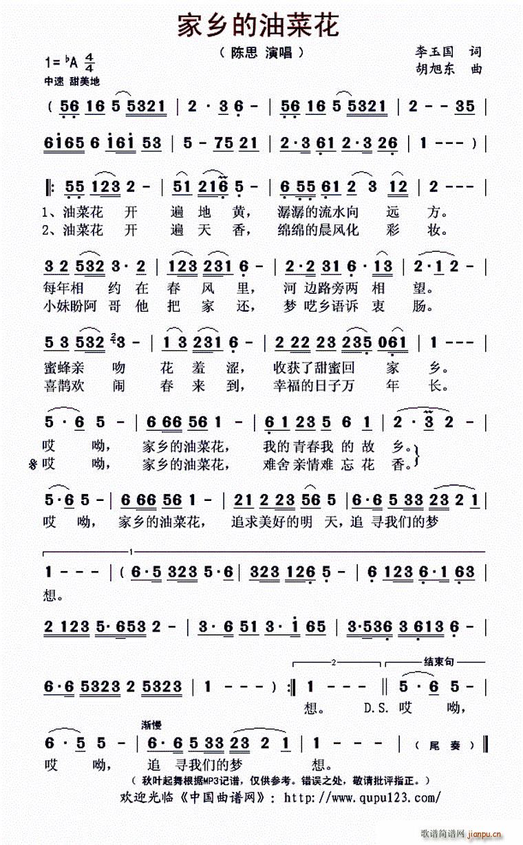 ���l���Ͳ˻�(���ָ��V)1