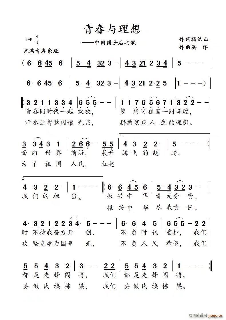 �ഺ�c�����Ї���ʿ��֮��(ʮ�ּ�����)1