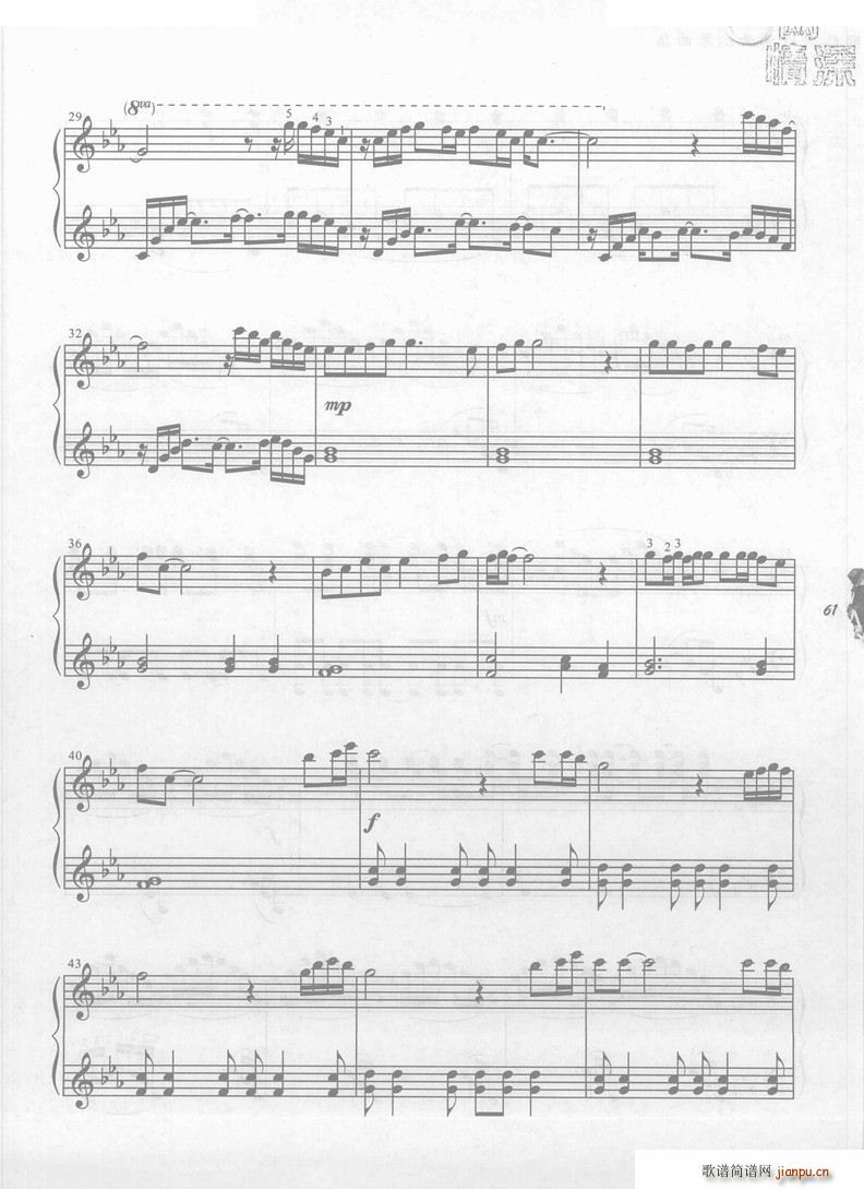 ��������(����V)5