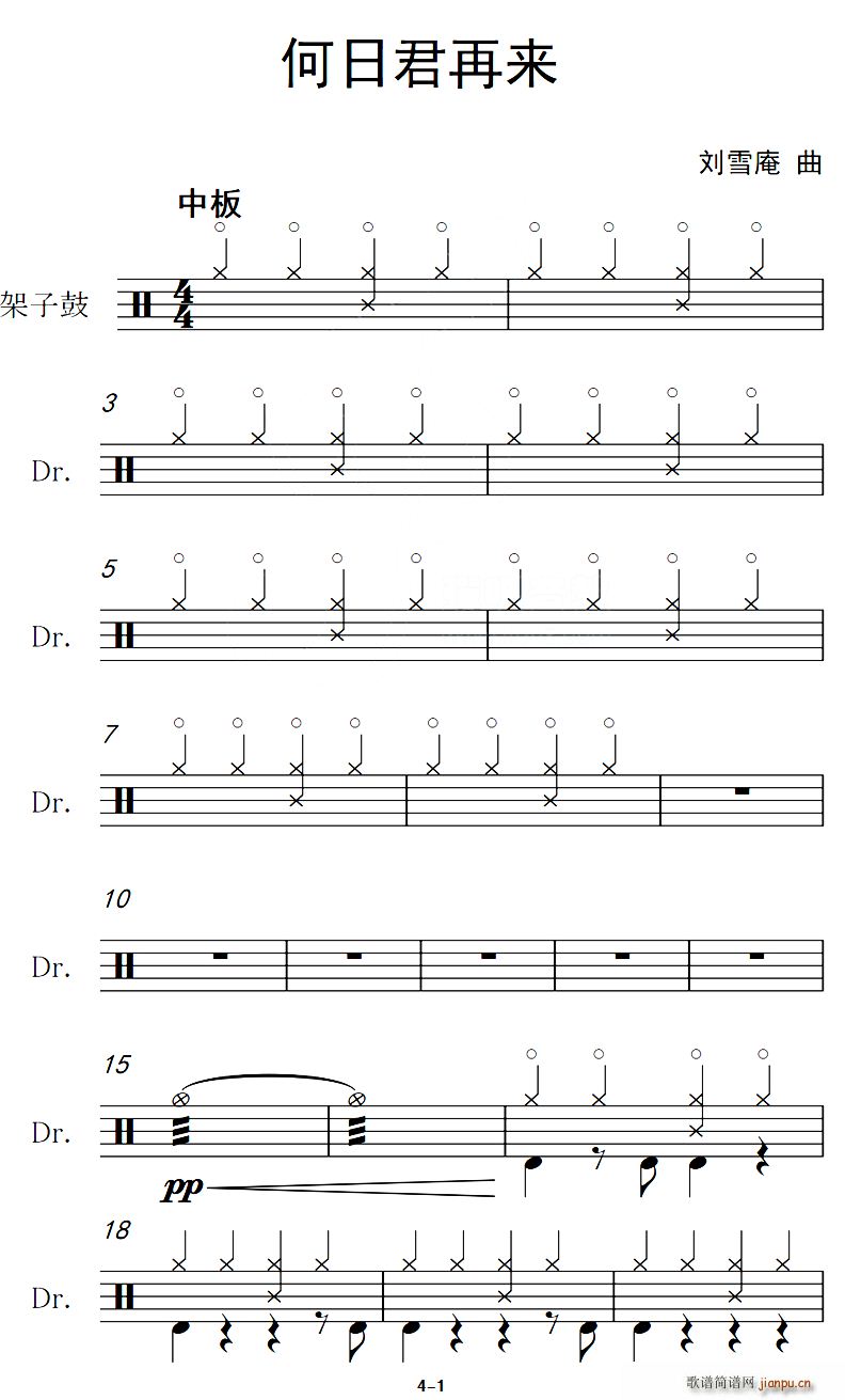 ���վ��ف�(l��i) ����(���ָ��V)1