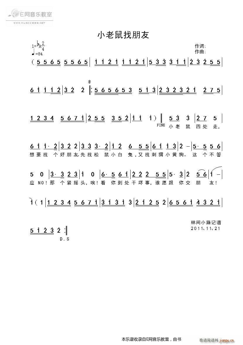 С���������� �ك�����(ʮ�ּ�����)1