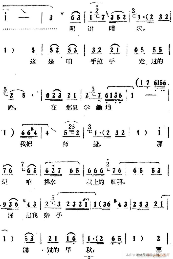 ��Ҳ���(l��i)��Ҳ�� �Ӱ�� ���(y��ng)�� �x�� �y�h(hu��n)���� ��(hu��)��鳪(ʮ�ּ�����)5