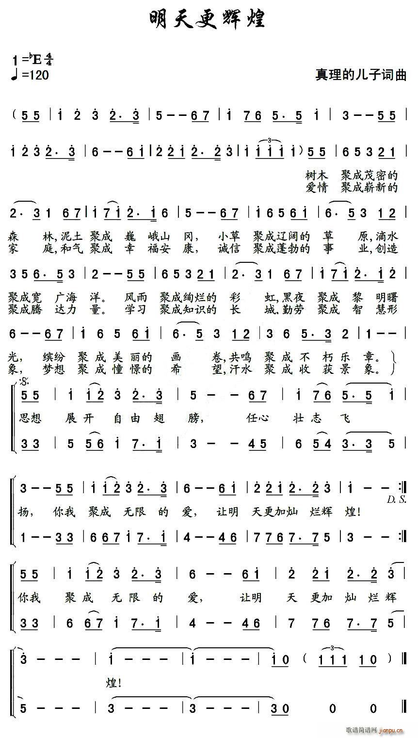 ������x�� �����ă���(ʮ�ּ�����)1