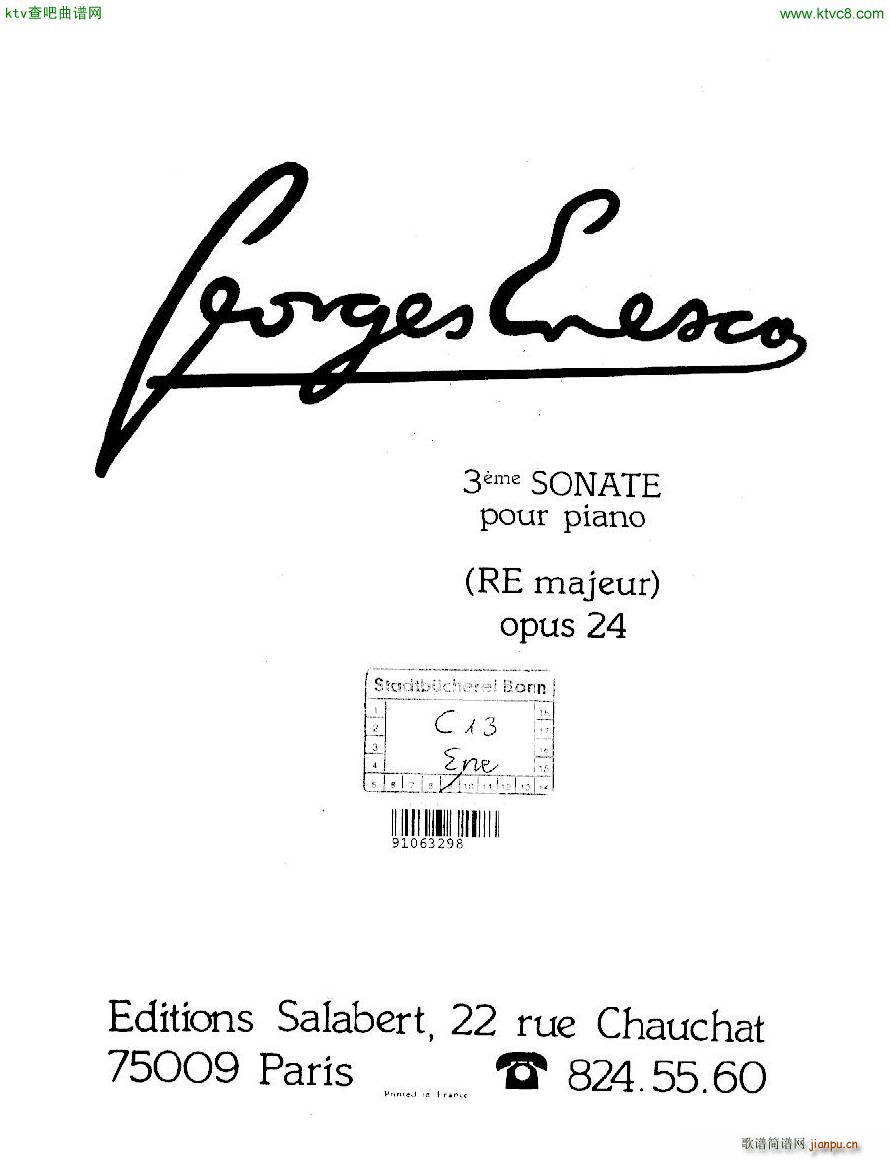 Enescu op 24 No 3 Piano sonata No 3(����V)1