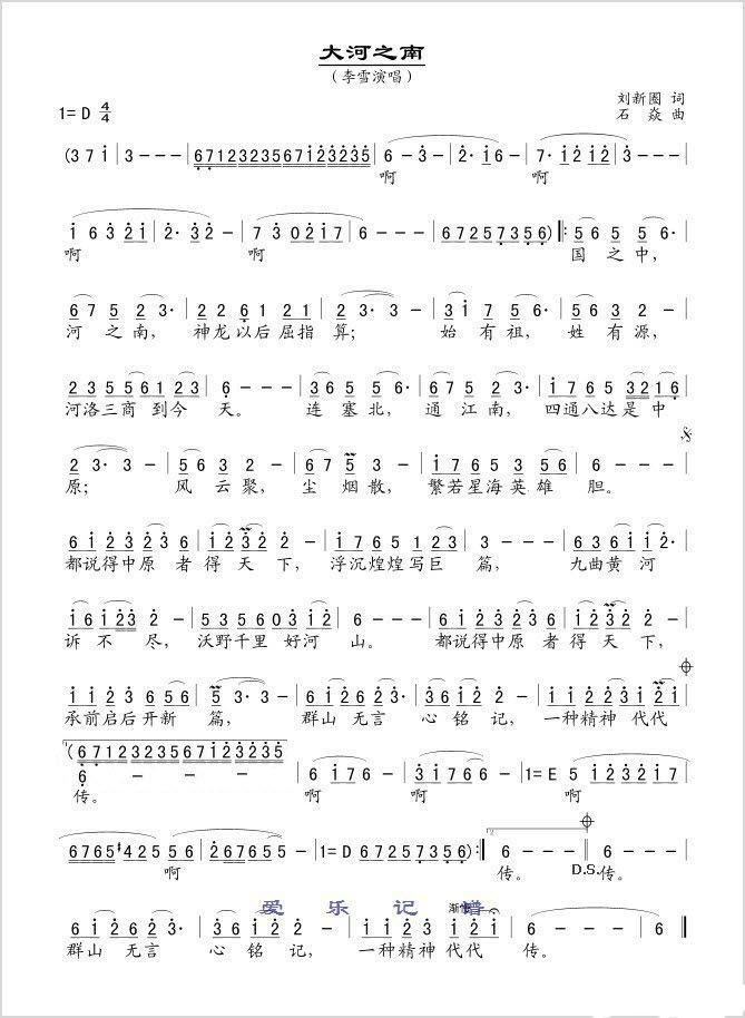 ���֮��(���ָ��V)1