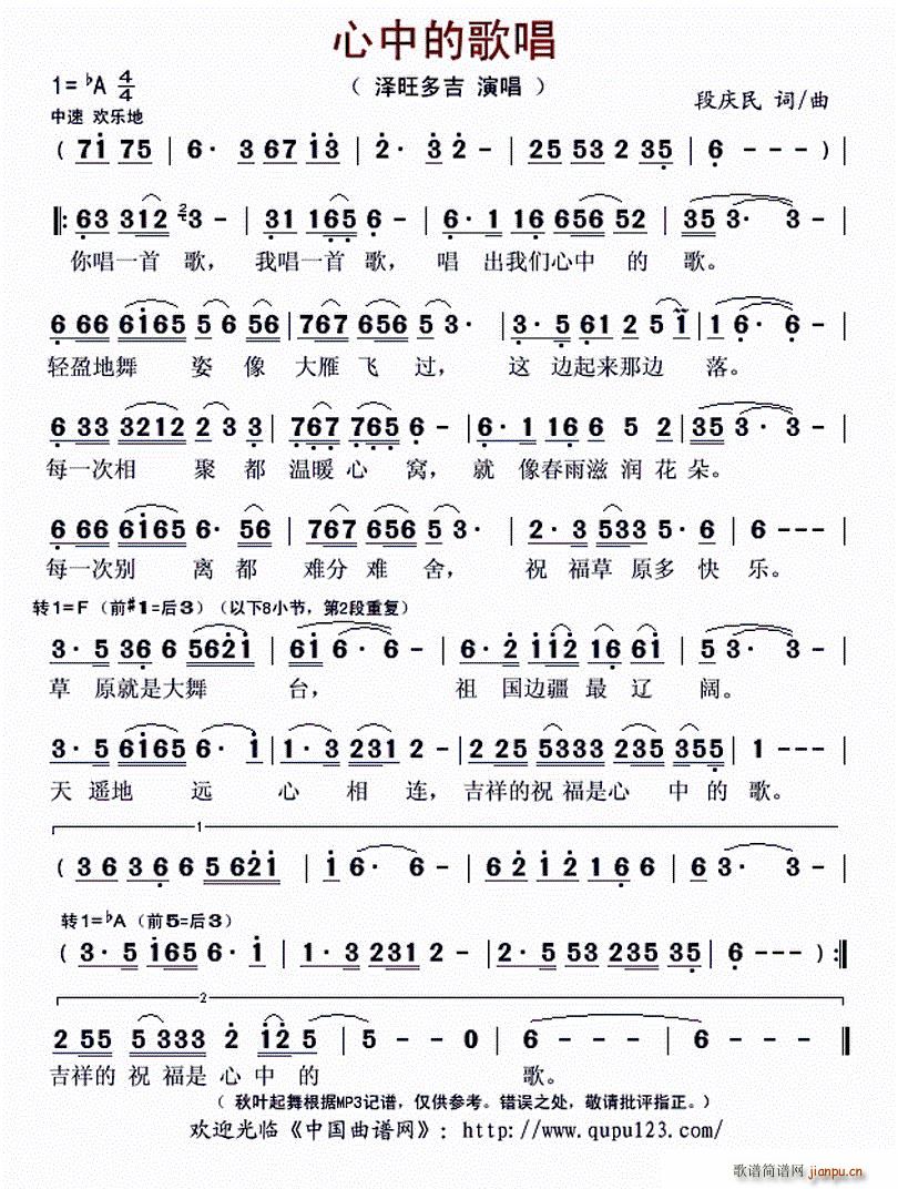 ���еĸ質(���ָ��V)1