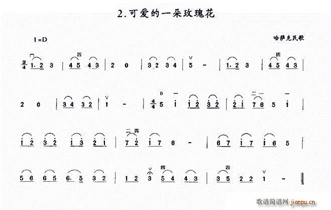 �ɐ�(��i)��һ��õ�廨 ���_�����(�����V)1