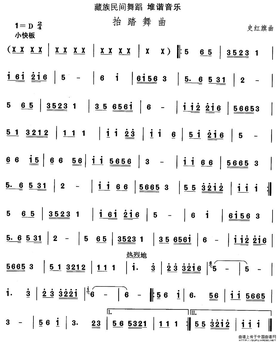 �����赸��̧̤����(���ָ��V)1