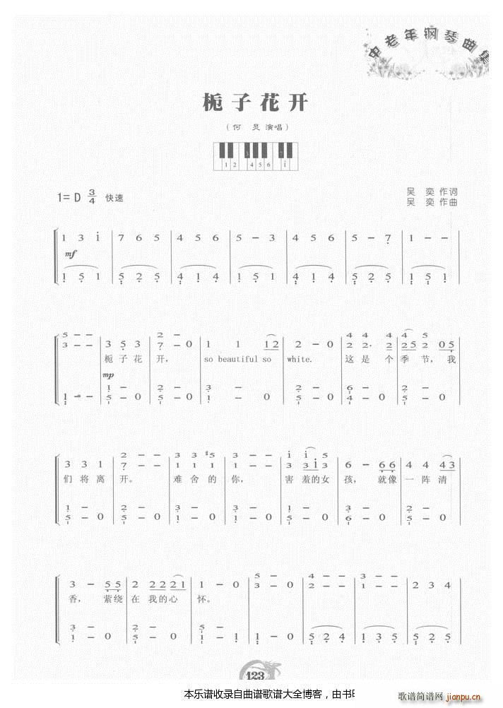 ��ٗd���_(k��i)��(����V)7