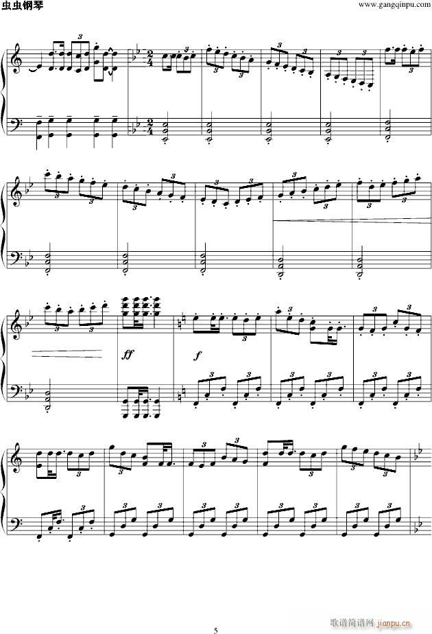 �����Ĥ�(����V)5