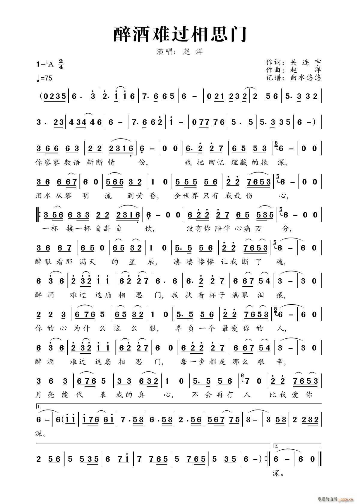 �����y�^(gu��)��˼�T(m��n)(���ָ��V)1