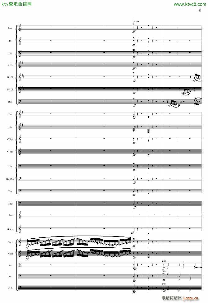 �������(����V)43