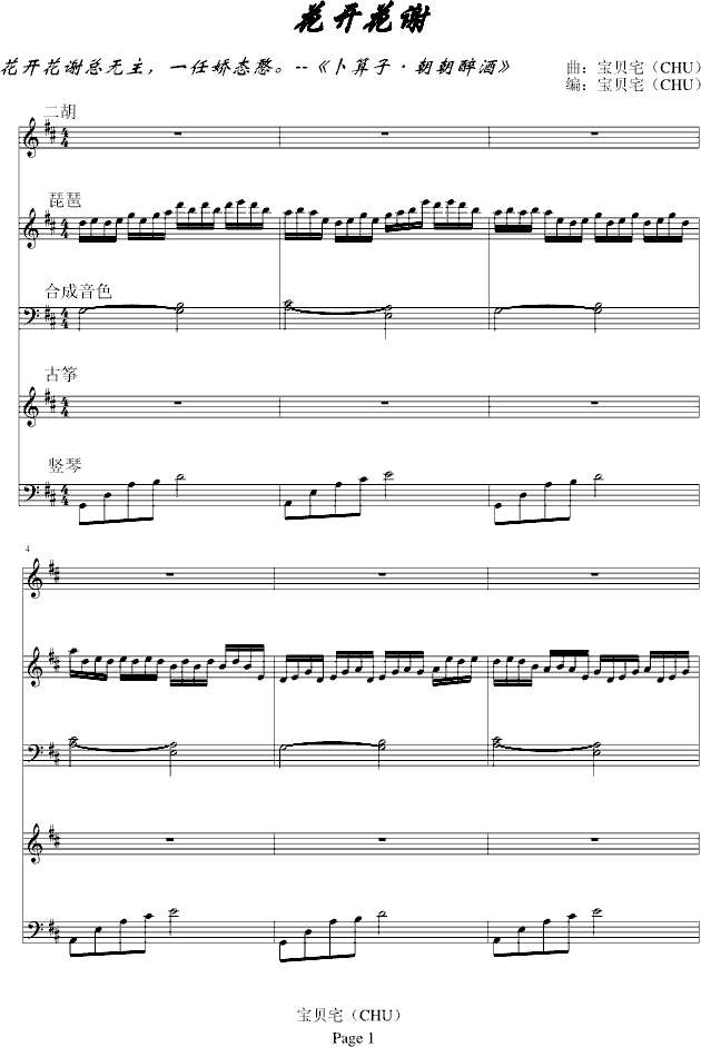 ���_(k��i)���x(����V)1